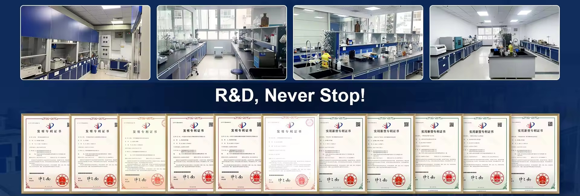 Chelating Resin
