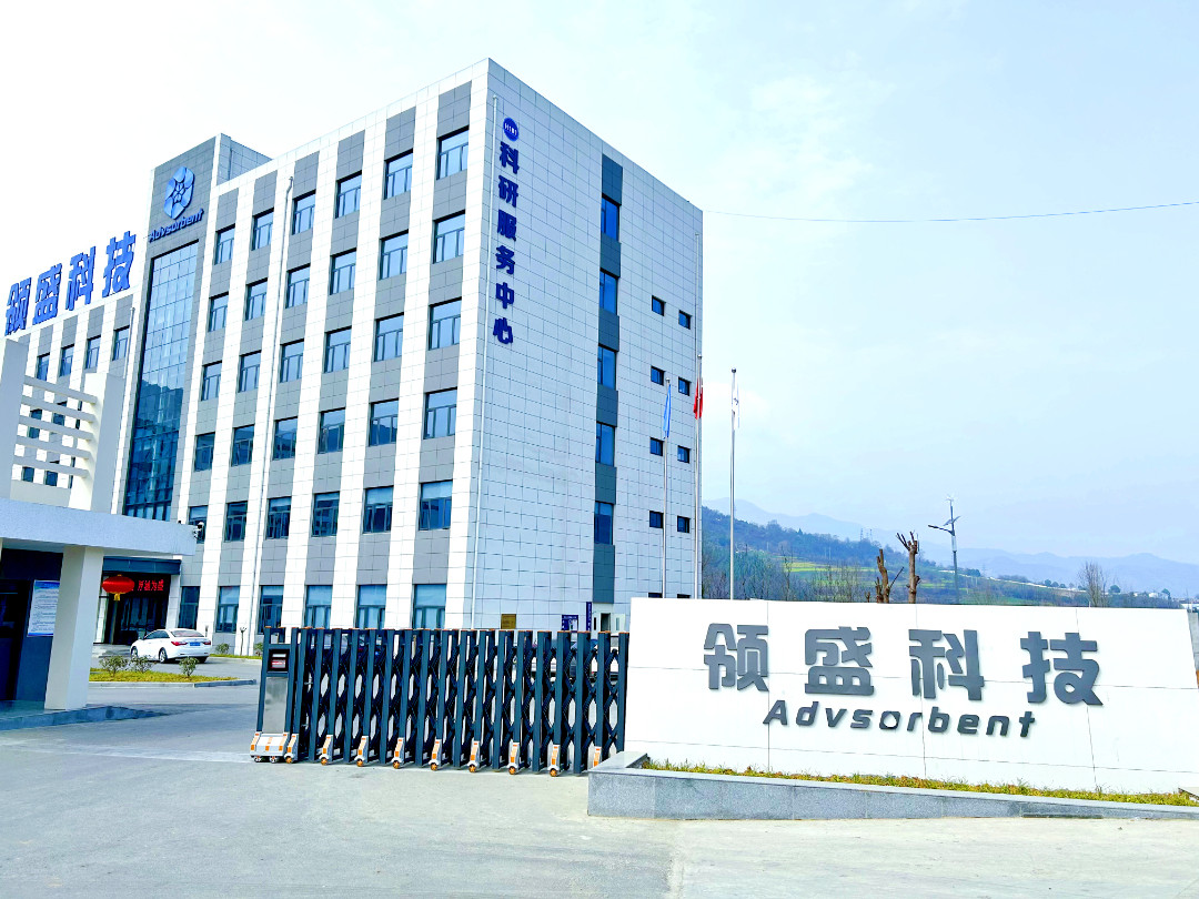 China Shaanxi Huaherbal Biotechnology Co., Ltd.