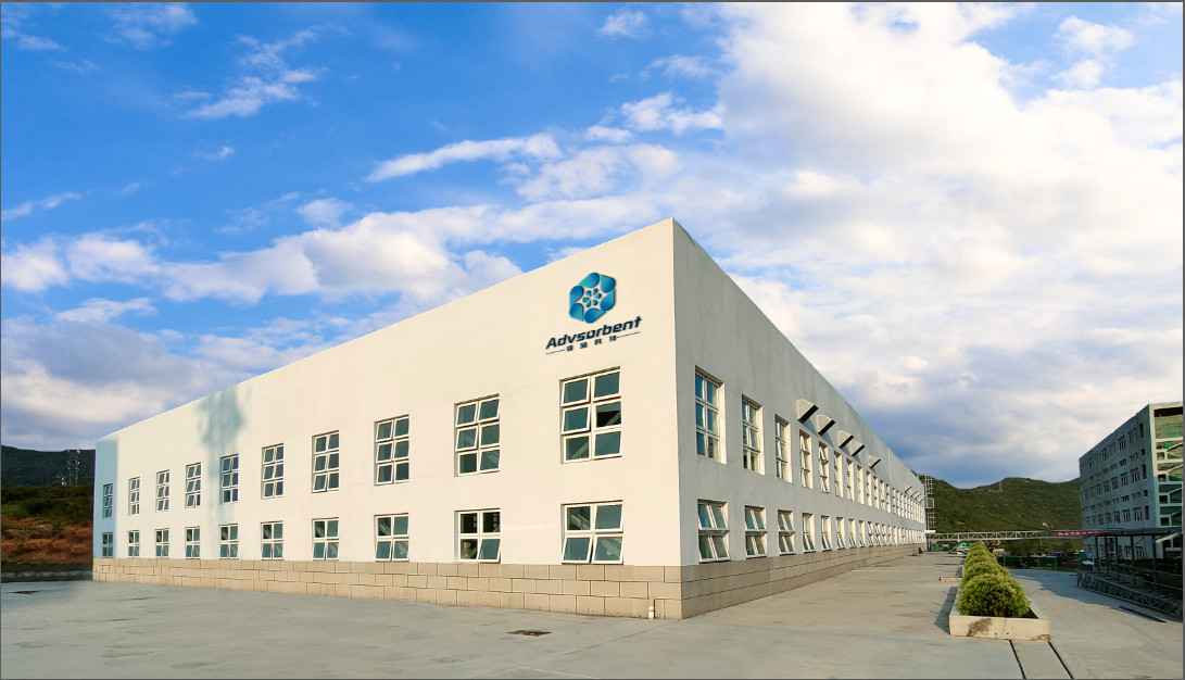 China Shaanxi Huaherbal Biotechnology Co., Ltd. company profile