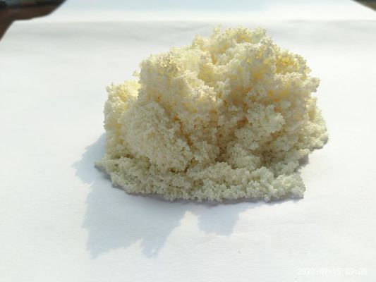 Special chelating resin for precious metal enrichment